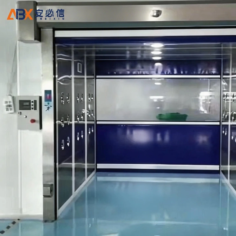 宿迁高速门